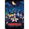 Trends International Mashle: Magic & Muscle (2023) - Castle Moonlight Key Art Unframed Wall Poster Prints - 4 of 4