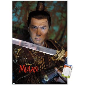 Trends International Disney Mulan - Commander Tung Unframed Wall Poster Prints - 1 of 4