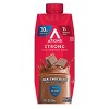 Atkins Strong 30g High Protein Shake - Milk Chocolate - 44 fl oz/4pk - 2 of 4