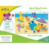 MasterPieces Sesame Street - Fun in The Sun 24 Piece Floor Jigsaw Puzzle for Kids - 4 of 4