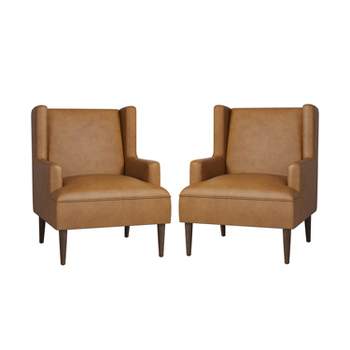 Set of 2 Jeremias Wooden Upholstered Vegan Leather Accent Chair with Built-in Sinuous Spring for Bedroom and Living Room| ARTFUL LIVING DESIGN
