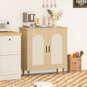 Rattan Buffet Cabinet with Storage, Single Door Accent Console Table for Entryway, Dining Room & Kitchen - 1 of 4