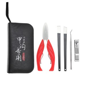 Unique Bargains Nail Clippers Set Toenail Clippers Red 1 Set - 1 of 4