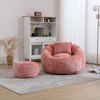 ORRD Pumpkin Shape Bean Bag Chair with Ottoman, Plush Chenille Reading Chair & Lounge Sofa with Pillow for Adults, Living Room, Bedroom，Beige - 3 of 4