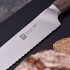 ZWILLING 1731 8-inch Bread Knife - 2 of 4