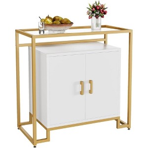 Storage Cabinet with Doors - 1 of 4