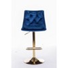 PAGED 18.3" Wide Bar Stools Set of 2, Modern Height-Adjustable Swivel Velvet Counter Stools with Backs for Pub, Dining Room - 4 of 4