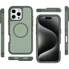 Nakedcellphone Tough Case for iPhone 16 Pro Max Phone - Dual Layer Cover, Anti-Fingerprint, Compatible with MagSafe - 2 of 4