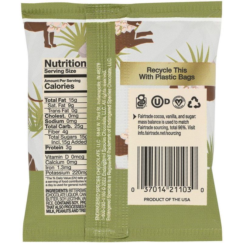 Endangered Species Chocolate Rice Crisps 60% Cocoa Dark Chocolate Bar - Case of 12/1.5 oz, 3 of 8