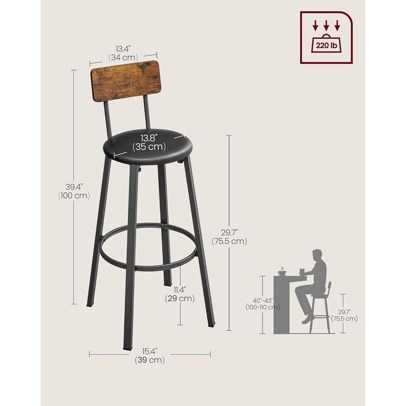 VASAGLE Bar Stools, Set of 2 PU Upholstered Breakfast Stools, 29.7 Inches Barstools with Back and Footrest, for Dining Room Kitchen Counter Bar, 3 of 9