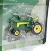 ERTL 1/64 John Deere 630 Narrow Front, The Furrow Series ZFN15153 - 2 of 3