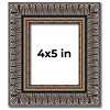 PosterPalooza | Photo Size Ornate Black Picture Frame - UV Acrylic, Foam Board Backing, Hanging Hardware - 2 of 4