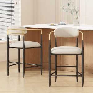 Modern Counter Stool Set of 2, Sleek Upholstered Seating with Iron Frame and Toothpick Design - 1 of 4