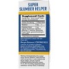Superior Source Super Slumber Helper – 90 Quick Dissolve Tablets - 3 of 4