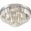 Crystorama Lighting Hayes 8 - Light Flush Mount in  Polished Nickel - 2 of 4