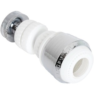 Do it Best Do it 1.5 GPM Stream and Spray Swivel Aerator 429953 - 1 of 2
