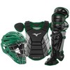 Mizuno Samurai Youth 14" Baseball Boxed Catcher's Gear Set 14" - 2 of 3
