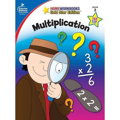 Multiplication, Grade 3 - (Home Workbooks) (Paperback)