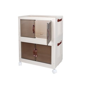 Gigas Smart Storage Bins with Lids 1/2/3/4PACK - 1 of 4