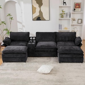 GDFStudio Cyrin 124" Modern 5-Seater Sectional Sofa with Adjustable Handrail, Wireless Charging, Speakers and Ottomans - 1 of 4