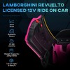 Resenkos Electric Ride-on Car,Lamborghini Revuelto Licensed 12V Kids Ride on Car, Battery Powered Kids Electric Car, Pink - 4 of 4