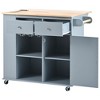 NicBex Mobile Kitchen Island Cart Morden Kitchen Carts on Wheels with 2 Drawers, Bottle Rack, Open Storage and Cabient for Dining Rooms - 4 of 4
