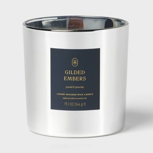 Jar Candle - Threshold™ - 1 of 4