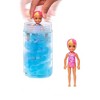 Barbie - Chelsea Color Reveal ! Color Changing Kids - Beach Go'er Doll with 6 Surprise Accessories  - 3 of 4