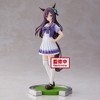 Banpresto - BanPresto - Uma Musume: Pretty Derby - Mejiro Dober Statue - 2 of 2