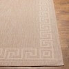 Livabliss Tuareg Woven Indoor and Outdoor Area Rugs - 3 of 4