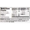Hormel Mesquite Barbecue Center Cut Loin Filet - 24oz - 2 of 4