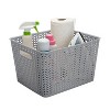 Simplify Large Herringbone Storage Bin Grey (25175-GREY) - 2 of 2