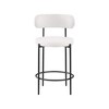 Meridian Furniture,Beacon Cream Vegan Leather Seat Stool, Set of 2 - 3 of 4