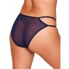 Adore Me Women's Andy Bikini Panty - 2 of 4