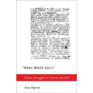 Who, What Am I? - by  Irina Paperno (Hardcover) - 1 of 1