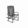 PAGED Outdoor Camping Chair,Oversized Portable Folding Camping Chair with Side Table and Pocket for Outdoor Travel Lawn Backyard - 2 of 4