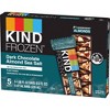 KIND Frozen Dark Chocolate Almond Sea Salt Bars - 5ct - image 4 of 4
