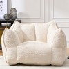 GDFStudio Dempsey Modern 47.2" Chenille and Highly Resilient Foam Upholstered Bean Bag Seat - 2 of 4