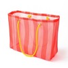 Mesh Bag Pink - Bullseye's Playground™ - 2 of 3