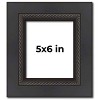 PosterPalooza | Photo Size Traditional Black Picture Frame - UV Acrylic, Foam Board Backing, Hanging Hardware - 2 of 4