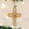 Old World Christmas 4.0 Inch Holy Cross Ornament Religious Silver Gold Tree Ornaments - 3 of 3