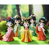 BCmini - Regal Beauties 1pc Blind Box - 4 of 4