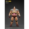 Krang 1/18 Scale | Teenage Mutant Ninja Turtles | Joy Toy Action figures - 2 of 4