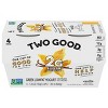 Two Good Low Fat Lower Sugar Vanilla Greek Yogurt - 4ct/5.3oz Cups - image 2 of 4