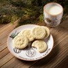Sullivans Christmas Modern White 8.75" Plate and 4" Mug Set of 2  Multicolor - 3 of 3