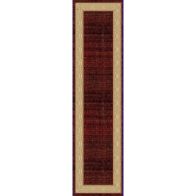 Yazd 1770 Red 2X7.7 Runner