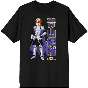 My Hero Academia Yuga Aoyama Men's Black T-shirt - 1 of 2