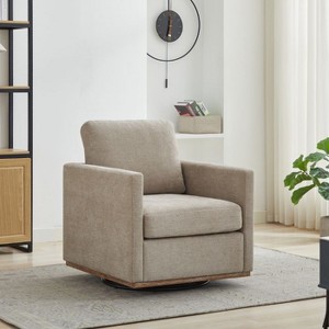 CAVINAS 360-Degree Modern Swivel Accent Chair, 30.7" Square Upholstered Lounge Chair with Chenille Fabric and Thick Cushion - 1 of 4