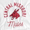 Men's University of Central Missouri Official Mules T-Shirt - 2 of 4