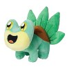 The Manhattan Toy Company Morphies Furttleaf Stuffed Animal - 2 of 4